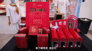 推进文化自信自强铸就社会主义文化新辉煌