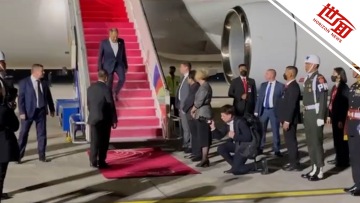 国际丨俄外长拉夫罗夫率团抵达印尼参加G20峰会