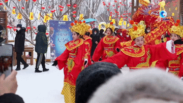 全球連線丨冰雪經(jīng)濟(jì)“點(diǎn)燃”中國(guó)東北小城春節(jié)假期