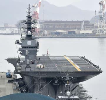 日本大型护卫舰完成部分航母化改装
