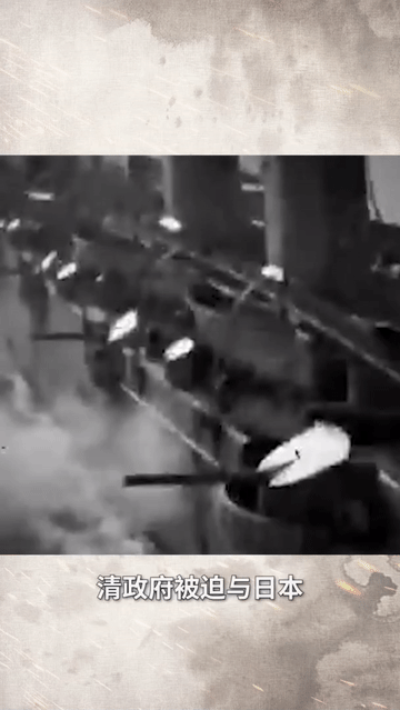 台湾解放80周年：家国情深