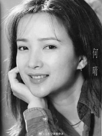 回顧何晴從19歲到51歲經(jīng)典角色