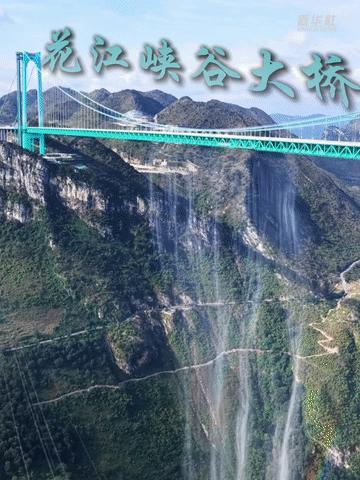 大国工程见证中国之“变” 日新月异的变迁