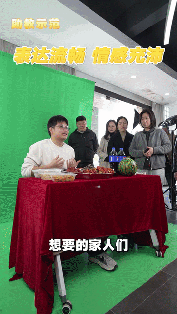 穩(wěn)就業(yè)、強(qiáng)培訓(xùn)—推進(jìn)高質(zhì)量充分就業(yè)見(jiàn)聞