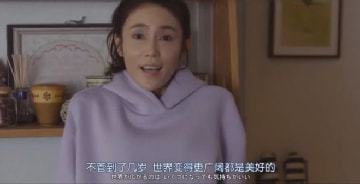男子与少妇在酒店折腾 床上留一滩血赔上后半生