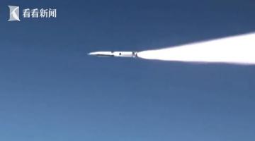测试过程问题不断美军暂停AGM-183A导弹采购