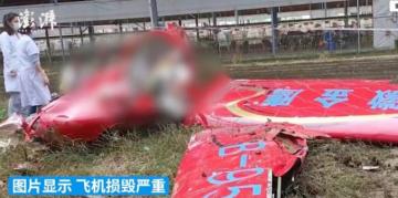 合肥一航空俱乐部飞机坠落，机上有乘客？各方回应