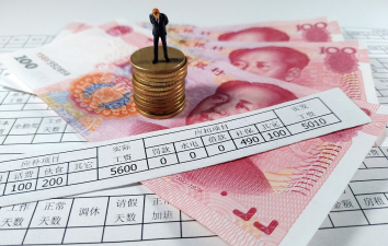 9家股份行薪酬总盘子降40亿，中信银行人均60万领跑