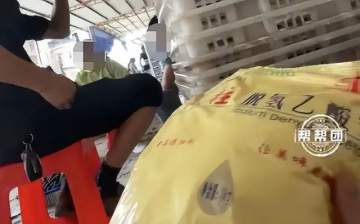 给杨梅泡8000倍甜味剂，福建漳州“泡药杨梅”毁了一条10亿产业链