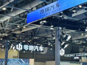 500强车企格局大变！比亚迪独守千亿，奇瑞汽车新晋上榜
