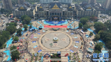 西双版纳多民族盛装巡游尽显民族风情