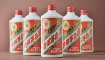 茅台也玩起了涨价去库存