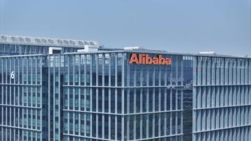 阿里AI进入回报期，年化收入达358亿