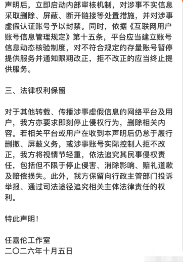 著作配图-2