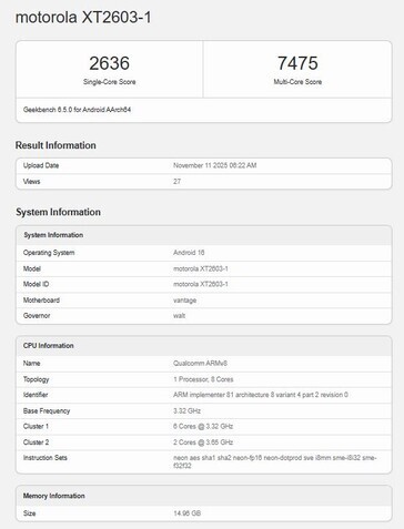 摩托罗拉 Edge 70 Ultra 手机渲染图曝光：第五代骁龙 8 芯片，2026 年初发布
