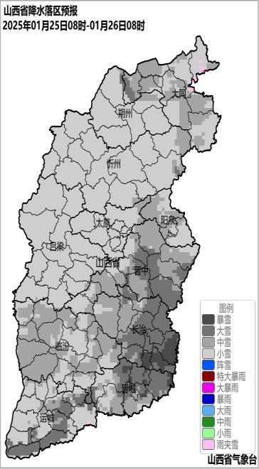 山西大部將出現(xiàn)寒潮 雨雪大風(fēng)齊來襲