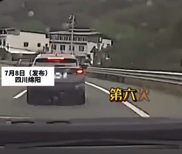 男子路上多次惡意別車 后車主不爭不搶反手舉報(bào)