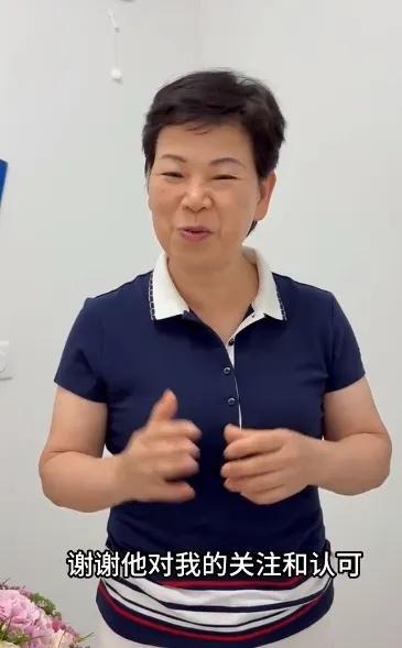 倪夏莲：收到张学友的回应太开心 他比我跳的优雅 —— 盼望相聚演唱会与赛场