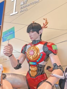 跳芭蕾的机器人、翻跟头的机器狗……探访科博会上的科创“尖货”