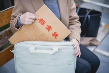 金融、电力、烟草、石油，多地对“近亲繁殖”出手了