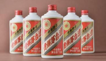 茅台也玩起了涨价去库存