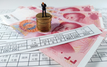 9家股份行薪酬总盘子降40亿，中信银行人均60万领跑