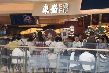 自助餐和烘焙领涨，餐饮行业进入“更高维竞争”