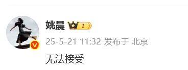 李乃文喊話辛柏青：有我們,，緬懷摯友朱媛媛