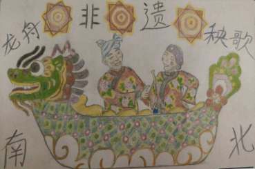 非遗新苗 笔墨生辉