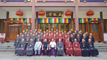 湖州市佛教协会“之江问道”2023年度教职人员市级轮训班开班