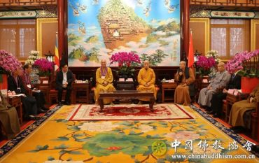 香港佛教联合会代表团拜访中国佛教协会