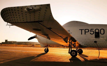 國產TP500無人運輸機成功首飛