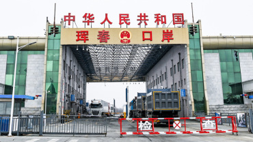 吉林珲春：中俄边城贸易忙