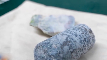 我国发现的新矿物正式命名为金秀矿