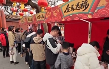 年味游从“快闪打卡”转向“沉浸体验”