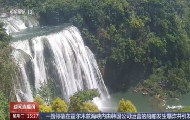 各地“五一”文旅活动好戏连台 点亮假日生活