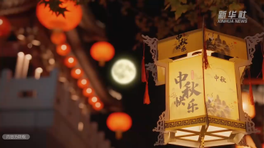 小长假里看中国 “热”力十足