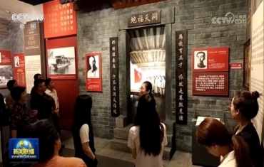 全国红色旅游经典景区迎来客流高峰