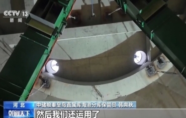 全国粮食标准仓房完好仓容达7.3亿吨