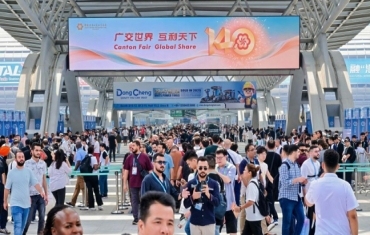 这张“购物清单”，折射哪些“外贸之变”？