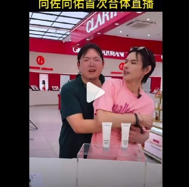 向佐弟弟向佑身体疑似躯体化