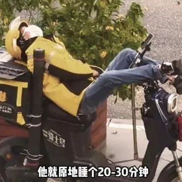 3年赚102万外卖员称平台不限时能赚更多：希望大家不要模仿他，量力而行