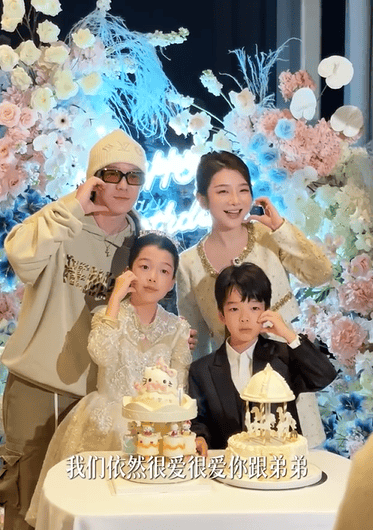 吴雅婷写信向女儿坦白与王栎鑫离婚：很爱你和弟弟