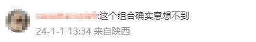 谷爱凌回答“代表哪一边”尖锐提问 混血儿在身份认同最大问题之一是怀疑