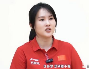 全红婵谈教练陈若琳 成长的挑战与蜕变