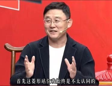 孫繼海：不太認(rèn)同伊萬(wàn)選擇菱形站位