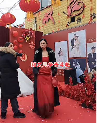 婚礼迎来了最严厉的新娘 丈母娘抢镜风波