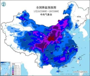 暴雪 寒潮,！河南,、陜西多條高速實行臨時交通管制 多地降溫超12℃