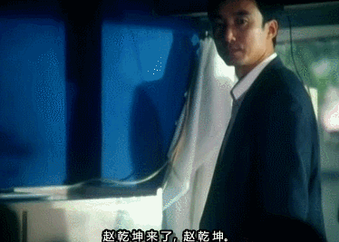 大受争议！中国十大禁片之一 真的三观不正吗？
