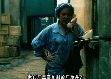 大受争议！中国十大禁片之一 真的三观不正吗？